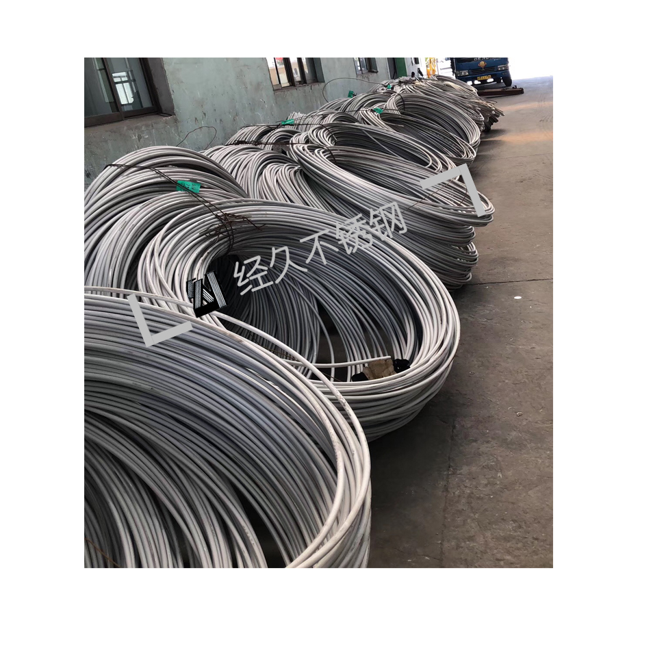 不锈钢钢丝
