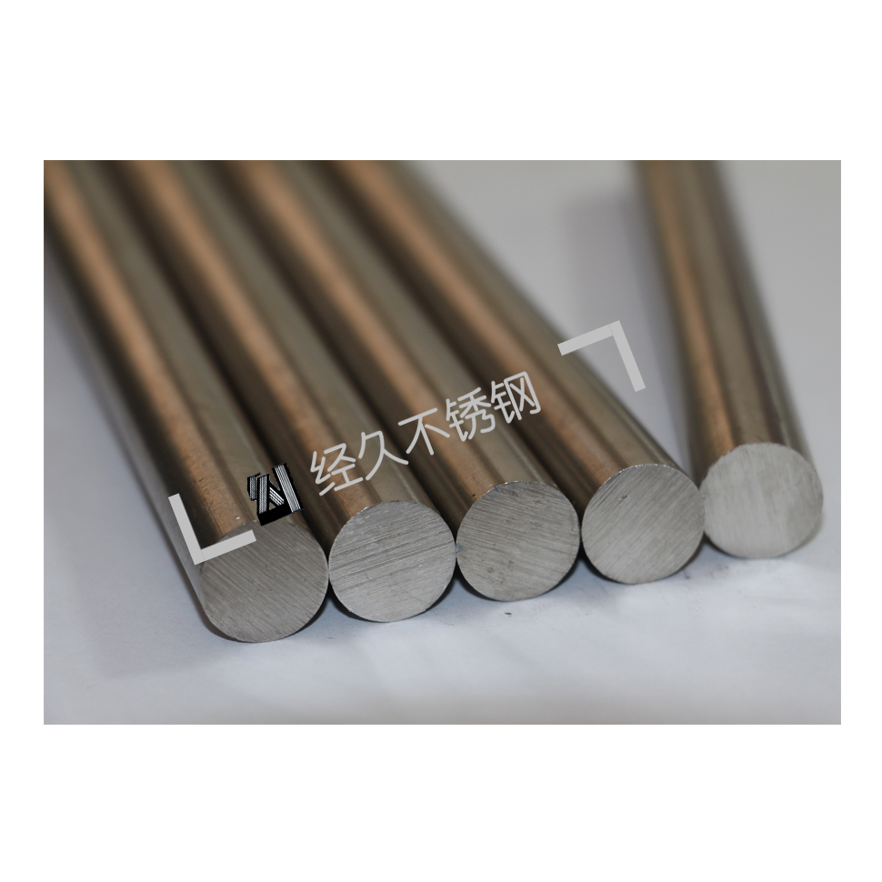 不锈钢圆钢